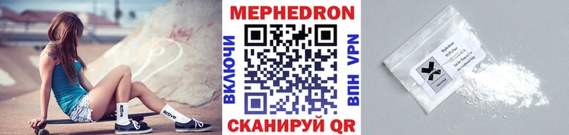 Как найти закладки Усть-Кут Гашиш  Альфа ПВП  Меф мяу мяу  Амфетамин  Cocaine  МАРИХУАНА 