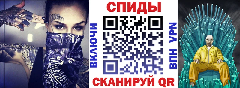 где купить наркоту  Усть-Кут  блэк спрут вход  АМФЕТАМИН 98% 
