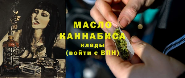 винт Осинники