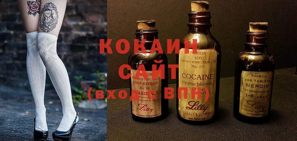 героин Лиски