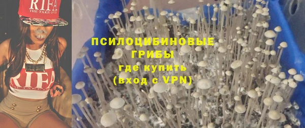 тгк Остров