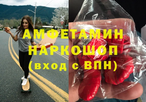 тгк Остров