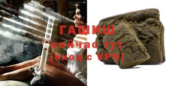 тгк Остров