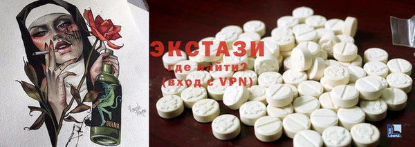 твердый Лихославль