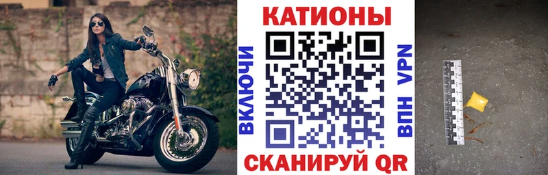 блэк спрут ссылка  Усть-Кут  МЯУ-МЯУ 4 MMC 
