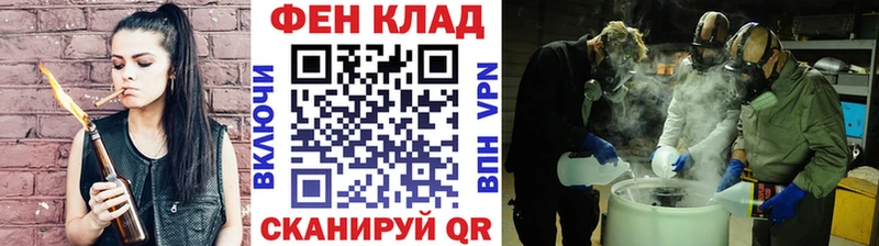 Метамфетамин мет  где найти наркотики  Усть-Кут 