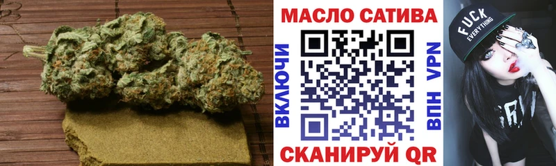 Дистиллят ТГК вейп с тгк Усть-Кут